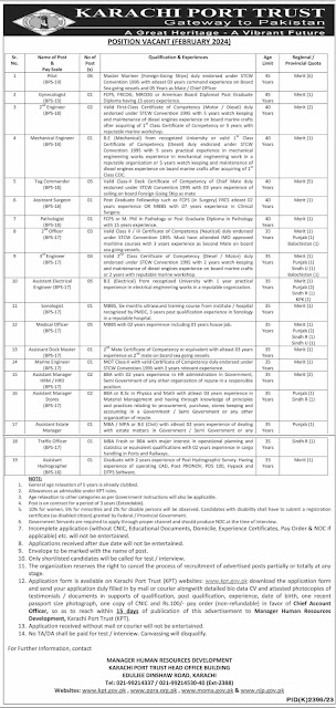 Karachi Port Trust Jobs 2024