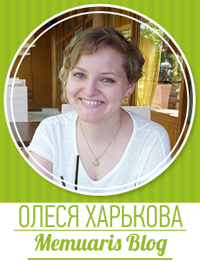 Олеся Харькова