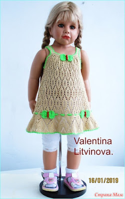 Crochet Baby Dress