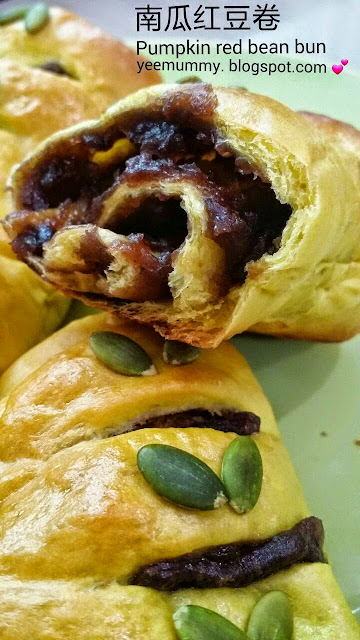 Pumpkin red bean bun 南瓜红豆卷