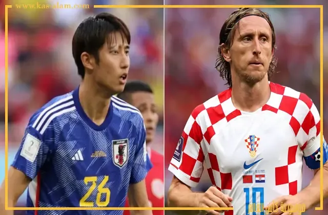 تشكيلة اليابان ضد كرواتيا في كاس العالم 2022