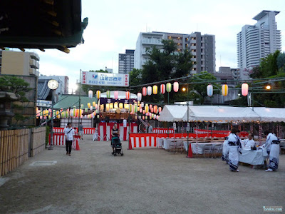 大阪天満宮