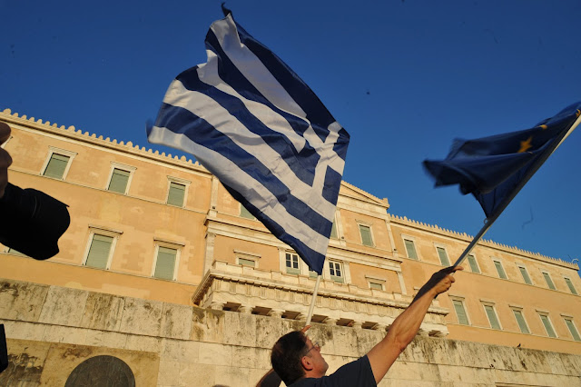 Το "πολιτικό πλυντήριο" που ξεπλένει τα πάντα και τους πάντες