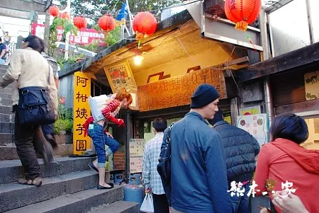 九份老街｜陰陽海奇景｜金瓜石十三層遺址｜新北九份旅遊景點