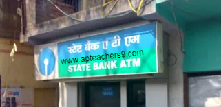 Alert for SBI account holders ...! : SBI అకౌంట్ ఉన్నవారికి అలర్ట్...! 2022@APTeachers sbi online sbi login sbi new scheme 2022 pan card frauds in india how to check loan on pan card sbi careers pan card linked to unknown loan account sbi fd scheme  can i delete a text message i sent someone 2021 if i delete a text message does the other person see it what happens when you delete a text conversation how to delete a text message that was sent when you delete a message on whatsapp can the other person see it delete for everyone option in whatsapp time limit if i delete a text message does the other person see it android can you delete a whatsapp message without the other epfo pf withdrawal online process in how many days pf amount get credited how many times we can withdraw pf advance for covid-19 epf withdrawal uan login how to withdraw pf online with uan epf withdrawal form 31 epfo pf mobile number change epf mobile number registration how to change mobile number in epf without login epf mobile number change form pdf uan login pf mobile number change tamil epfo member portal how to use whatsapp offline without internet how to use whatsapp on laptop without phone can i use whatsapp without a sim card in my phone how to use whatsapp without phone how to use whatsapp on laptop with phone number how to use whatsapp on pc without qr code how to use whatsapp for beginner's whatsapp download my whatsapp number is banned how to unbanned how can i activate my banned whatsapp number? permanently banned from whatsapp how can i remove banned whatsapp from 2020 is banned from using whatsapp contact support how much time it takes to unbanned whatsapp number why my whatsapp is banned how to banned someone whatsapp number how to show offline in whatsapp when i am online 2021 how to know if someone is pretending to be offline in whatsapp how to use whatsapp offline without internet how to show offline in whatsapp when i am online on iphone how to restrict whatsapp from using internet in samsung how to go offline on whatsapp without disconnecting from the internet on iphone how to appear offline on whatsapp while online on android how to show offline in gbwhatsapp when i am online how to make 4g faster on android how to increase mobile internet speed how to increase internet speed in low network area 4g signal booster 4g signal strength how to boost 4g signal indoors hack mobile data speed will cell signal booster increase internet speed top 100 password list 2021 worst passwords of 2021 top 100 password list 2020 list of passwords to use 773rd most common password top 100 password-list txt common password list hacked passwords list smartphone mistakes 8 common mistakes in android development 5 best practices for android app development. android errors how do you handle bitmaps in android as it takes too much memory what does “minimum sdk” refer to in an android studio project? max requests per session developer options how do you create a new project in android studio? how i know how many sims on my name how to know how many sims are registered on my name in india how to know how many sims are registered on my aadhar card i want to check how many sims activated on my id online how many sim cards can i have how to check sim numbers on my id card trai sim check dot sim check malicious android apps list 2021 joker malware app list malicious apps list iphone list of known android malware apps 2020 android trojan apk trojan virus removal android maadhaar app online trojan virus download how to stop my phone from hanging phone hang setting mobile hang problem solution app my phone hangs when data is on phone hang solution why does my phone hang up by itself why does my phone hang up by itself android why my phone is hanging while typing driving licence online apply minimum age for driving licence in india 2021 what are the documents required for driving licence in india driving licence new rules 2021 how to apply for driving license minimum age for driving licence in india 2020 documents required for driving license test how many days it will take to get driving licence after test minimum electricity bill if not used in india how many ac can run in 3kw solar system no need to pay electricity bill for 3 months ac working on solar energy how many ac can run on 10kw solar system solar inverter that can run air conditioner average electric bill with solar panels in india how many ac can run on 5kw solar system epfo how many times we can withdraw pf advance for covid-19 epf withdrawal online uan login epf claim pf advance withdrawal processing time epf withdrawal form 31 how many times we can withdraw pf advance for how to withdraw money from atm without card in sbi how to withdraw money without atm card yono sbi how to withdraw money from atm without card hdfc bank how to withdraw money without atm card bob how to withdraw money from atm without card icici bank how to withdraw money without atm card in karnataka bank how to withdraw money without atm card union bank how to withdraw money without atm card boi top 10 brilliant money-saving tips 250 money saving tips how to save money from salary clever ways to save money smart money-saving tips money saving tips in hindi how to save money each month ways to save money at home top money saving tips top 10 brilliant money-saving tips in tamil 5 tips on how to save money modern ways of saving money 10 easy ways to save money ways to save money on a tight budget money saving challenge how to save money from salary calculator how to save money with 20,000 salary how to save money from salary in bank how to save salary monthly how to save money with 10,000 salary how to save money from salary india how to save money in 15,000 salary how to save money in 30,000 salary creative ways to save money at home creative ways to save money in 2021 brilliant ways to save money ways to save money on a tight budget creative ways to save money in a jar fun ways to save money with envelopes top 10 brilliant money-saving tips fun ways to save money as a couple easy ways to save money how to save money for students how to save money each month chart how to save money each month from salary how to save money each month in india how to save money from salary how to save money each month as a teenager clever ways to save money how to budget and save money on a small income 5 surprising ways to cut household costs how to budget and save money for beginners 10 ways to save money clever ways to save money ways to save money at home realistic ways to save money ways to save money on a tight budget uk fun ways to save money as a couple 100 envelope money saving challenge 52 week envelope money challenge weekly envelope challenge how to save money from salary how to save money fast on a low income saving money tips ways to save money each month how to save money in india as a student 10 ways to save money as a student money saving plan for students 7 ways to save money as a student how to save money for high school students how to save money for students essay importance of saving money for students how to save money as a student without working money saving chart in rupees money saving chart for 3 months saving money daily chart weekly money saving chart free money saving chart money saving chart pdf money saving chart 2021 saving money chart 52 week how to save money as a teenager in india how to save money at home for teenager how to save money as a teenager without a job how to save money for travel as a teenager importance of saving money as a teenager how to save money for college as a teenager how much money should a teenager save what to save money for as a teenager how to save money from salary every month how to save money from salary quora+ how to save money from salary percentage saving money tips and tricks how to save money each month how to save money in bank easy ways to save money how to save money for students how to save money with 30,000 salary how to save money from salary every month how to manage 30,000 salary how to save money with 10,000 salary how to save money from salary every month in india how to save money from salary india 5 tips on how to save money how to save money in india money saving chart in rupees money saving chart for 3 months money saving chart pdf free money saving chart money saving chart 2021 money saving chart $10,000 52 week money challenge chart how to save money at home for teenager how to save money for travel as a teenager what to save money for as a teenager how to save money as a student in india simple money management tips 250 money saving tips How to save money from salary calculator near bengaluru, karnataka How to save money from salary calculator near mysuru, karnataka how much should i save each month calculator india how much to save per month calculator personal monthly budget calculator savings account calculator india saving account calculator sbi ctc to in-hand salary calculator monthly salary calculation formula automatic ctc calculator take home salary calculator india income tax calculator take home salary calculator india excel how to calculate income tax on salary with example how much to save per month calculator how much of your income should you save every month how to save money from salary every month in india best way to save monthly how to save money quora how to manage $70,000 salary how to become rich in 50,000 salary per month how to save money from salary in bank how to save money each month from salary pdf how to save money from salary india financial tips for 2021 personal financial management tips money management tips for adults simple money management tips financial tips and tricks money management tips pdf financial literacy for young adults pdf money tips financial tips for 2022 100 financial tips money management tips for students money management tips for beginners money management tips for adults money management tips for beginners money management tips for young adults simple money management tips personal money management tips money management tips pdf money management tips for students money management for young adults pdf financial tips for 2021 money management tips for adults financial tips for young adults money management app money management tools money management tips for college students 10 ways to save money as a student how to manage your money as a student essay importance of money management for students money management for college students pdf as a senior high school student how will you apply financial management in your day-to-day life money management questions for college students money management tips for beginners money management tips for students 10 ways to save money money management tips for adults financial tips for 2021 100 financial tips savings calculator india saving per month calculator compound interest calculator india early retirement calculator india how to calculate retirement corpus retirement calculator india sbi retirement calculator india excel how to save money in bank how to save money in 15,000 salary how to save money in bank with interest in india 10 ways to save money 397 ways to save money pdf how to save money pdf control in spending money pdf personal financial discipline pdf money management books pdf understanding money pdf money management skills pdf time and money management pdf personal finance tips for high school students money management skills for students long-term financial goals for high school students retirement planning for high school students as a senior high school student how will you apply financial management in your day-to-day life financial literacy for high school students powerpoint how to save money after high school basic financial skills importance of financial management for students what is the importance of financial management in our daily life 14 things every high school student should know about money how to manage your money as a student essay importance of budgeting for students personal financial plan example for students financial goals for high school students financial planning for students how much money is enough to retire at 50 in india how much money is enough to retire at 45 in india how much money is enough to retire at 40 in india fire calculator india retirement calculator india sbi retirement calculator india excel retirement corpus calculator excel retirement corpus calculator formula the complete guide to personal finance pdf personal financial planning pdf free download personal financial management ppt 397 ways to save money pdf money management books pdf introduction to personal finance pdf money management for young adults pdf understanding money pdf saving money pdf time and money management essay 397 ways to save money pdf money management books pdf money management for young adults pdf personal financial planning pdf free download money management skills book pdf principles of money pdf senior citizens savings scheme (amendment rules 2020) disadvantages of senior citizen savings scheme post office monthly income scheme calculator daily savings scheme senior citizens savings scheme post office senior citizen saving scheme rate of interest kisan vikas patra calculator pradhan mantri senior citizen saving scheme lic plan - 5 years double money lic policy lic policy details lic of india lic login gram suraksha scheme of post office lic policy status lic jeevan labh for pension of rs 3000 month lic monthly pension plan lic 12,000 pension plan atal pension yojana calculator atal pension yojana registration atal pension yojana maturity amount national pension scheme post office interest rates table 2021 post office monthly income scheme 2021 post office monthly income scheme interest rate 2021 post office interest rates table 2022 post office scheme to double the money post office rd calculator new interest rates on post office schemes 30 lakhs fixed deposit interest per month best mis scheme in india 2021 25 lakh fd interest per month monthly income scheme monthly interest for 20 lakhs in sbi bank 2.5 lakhs fixed deposit inaterest in sbi best saving scheme for ladies best monthly income scheme investing 10 lakhs to get monthly income best investment plan for monthly income lump sum investment monthly income post office monthly income scheme 12 investments that pay monthly income best investment plan for monthly income in india sbi monthly income plan top 5 health insurance companies in india 2021 star health insurance plans lic life insurance plans best health insurance policy in india health insurance plans for family best family health insurance plans in india life insurance policy details post office 1000 per month scheme post office scheme 35 lakhs post office rd scheme post office scheme invest rs 1,500 to get rs 35 lakh details inside post office 1500 per month scheme post office rd interest rate gram suraksha scheme post office post office gram suraksha scheme calculator gram suraksha scheme details post office scheme 2022 post office scheme for senior citizens gram suraksha scheme chart rd calculator how to calculate recurring deposit interest formula with example recurring deposit formula in maths post office recurring deposit calculator rd calculator year wise rd calculator in india recurring deposit formula in excel recurring deposit compound interest calculator modi 5000 rupees scheme 2021 post office rd 5,000 per month 5 years 5,000 pension scheme in ap sip 5000 per month for 10 years best investment plan for 5000 per month if i save 5,000 per month for 10 years what can i do with 5000 rupees if i invest 5,000 in share market how much will i get short-term investment plans with high returns in india safe investments with high returns in india 2021 best one-time investment plan with high returns safe investments with high returns in india 2022 best investment plan with high returns which is the best investment plan in india for middle class 20 percent return on investment in india best investment plan for 1 year how to pick good stocks in indian market how to invest in stock market for beginners how to find stocks to invest in what is stock market how to invest in stocks and make money how to invest in stocks online how to invest in stocks for beginners with little money how to choose stocks for long term investment in india lic policy for housewife best life insurance policy for housewife best lic policy for housewife best term insurance plan for housewife life insurance for housewife term insurance for housewife life insurance for housewife in india tata aia term plan for housewife pmay guidelines 2022 pdf pmay mig last date extended 2022 pmay house size chart pradhan mantri awas yojana eligibility 2021-22 pmay guidelines 2021 pdf pmay house plan pdf pmay status pmay guidelines 2020 pdf 1 crore sip calculator how to earn crores without investment 1 crore 15 equity means how to make 1 crore in 3 years by low investment how to earn 5 crore per month 1 crore in 5 years calculator 1 crore in 10 years calculator how to earn 1 crore in one day best way to invest in gold 2021 how to earn money from gold in india how to invest in gold for beginners disadvantages of investing in gold monthly income from gold gold monetisation scheme how to invest in gold online is it safe to invest in gold now government schemes list list of schemes by modi government government to credit rs 10,000 in every zero balance jan dhan account list of all schemes of indian government pdf 2021 modi zero balance account news 2021 pm jan dhan yojana 500 rupees 2021 government schemes for poor and needy government schemes 2021 lic 10 lakh policy premium calculator lic 1,000 per month policy lic jeevan anand policy 15 years maturity calculator lic jeevan anand 1 lakh policy how much to invest to get $100,000 per month how to earn rs 10,000 per month sbi 10,000 per month scheme 1000 per month sip for 5 years where to invest 1000 rs to earn more sip 1000 per month for 10 years sbi 10,000 per month interest rate term insurance hidden facts what kind of deaths are not covered in a term insurance plan what kind of deaths are covered in a term insurance plan is heart attack covered under term insurance accidental term insurance which of the following company does not provide vehicle insurance lic term insurance exclusions max life term insurance extremely bad credit loans in india consequences of a bad credit history 300 credit score loans what causes a bad credit score? private loan for bad credit bad credit examples is 550 a bad credit score urgent loan with bad credit app