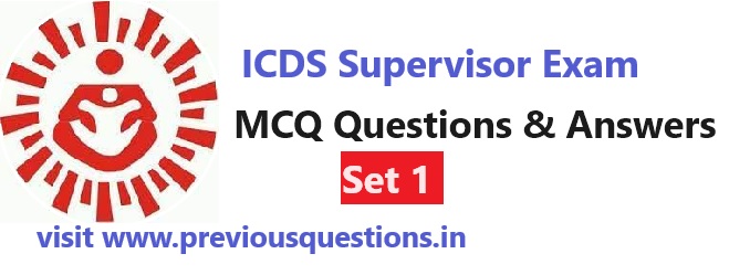 icds-supervisor-mcq