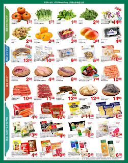 T&T Supermarket Flyer valid Flyer April 25 - May 1, 2024 Weekly Specials