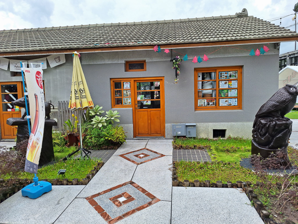 宜蘭蘭陽原創館-宜蘭文創園區，宜蘭首座原民文化生活美學展銷空間