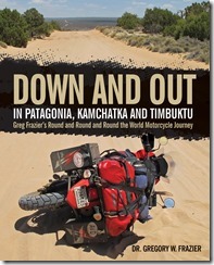 downandout