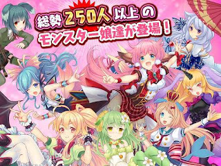  pada kesempatan yang indah kali ini adminm akan share game mod terbaru buat sahabat sahabat Monster Girls v4.2.0 Mod Apk Improve our attack