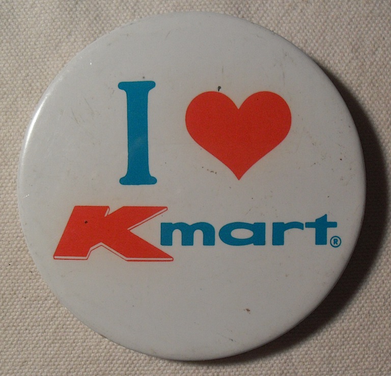 new kmart logo. 2010 big kmart logo. now thru