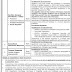 Peshawar Institute of Cardiology-MTI Jobs in August 2022