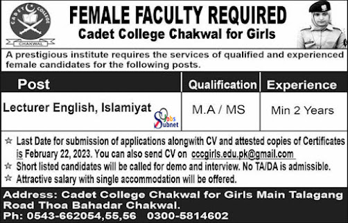 Cadet College Chakwal for Girls Jobs 2023 | Female Lecturers Vacancies