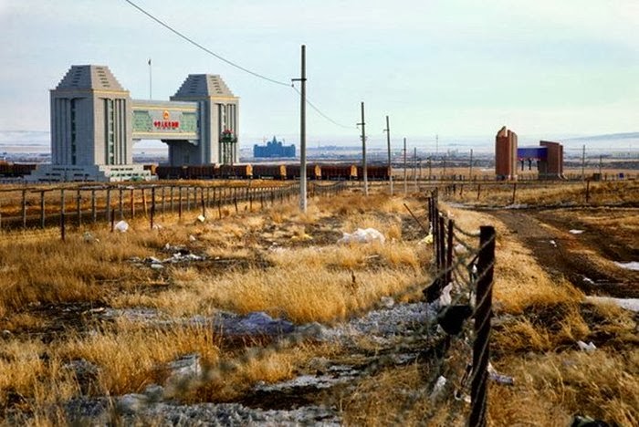 China and Russia Country Border