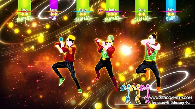 โหลดเกมส์ไฟล์เดียว Just Dance 2017