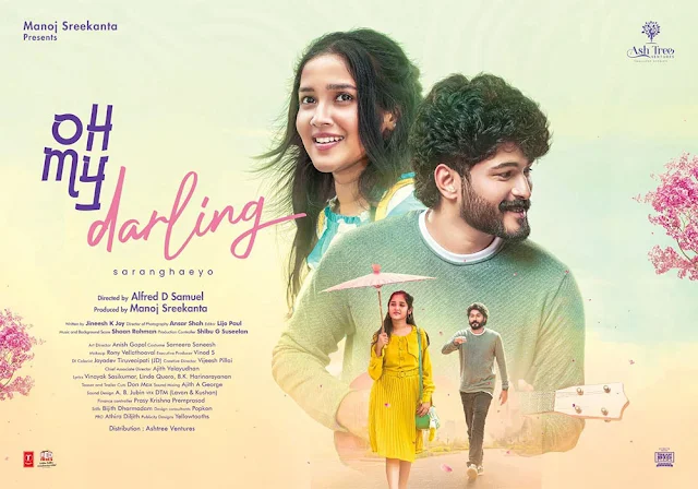 oh my darling malayalam movie release date, oh my darling malayalam movie download, oh my darling malayalam movie trailer, oh my darling malayalam movie ott release date, oh my darling movie, oh my darling malayalam movie hero, oh my darling malayalam movie cast, mallurelease