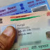 How to link aadhaar with pan card online step by step 2023 
