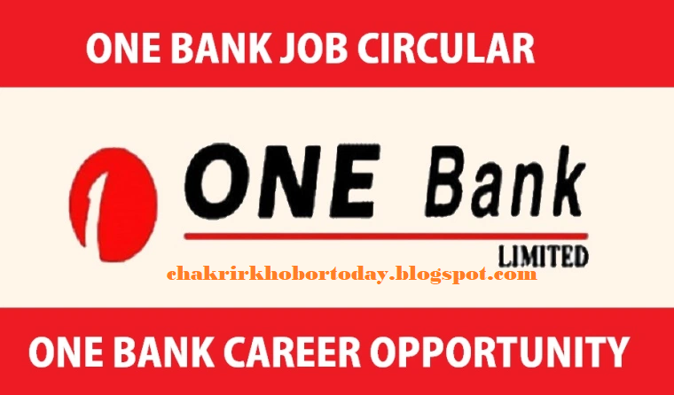 One Bank Limited Bd Job Circular 2020