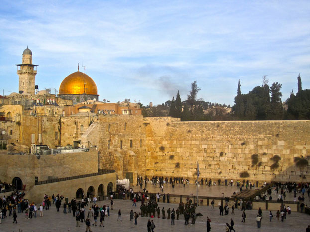 The Holy city of Jerusalem