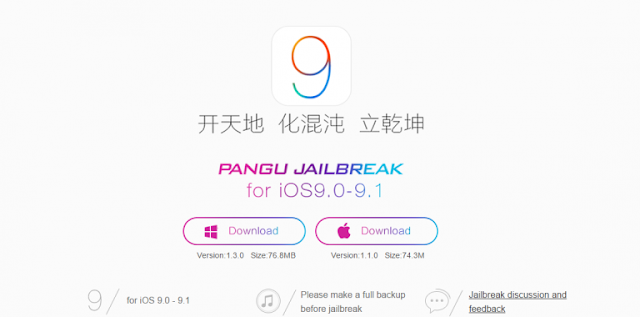 Hướng dẫn Jailbreak và fix một số lỗi khi Jaillbreak iOS 9.1