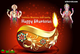 Dhanteras Images