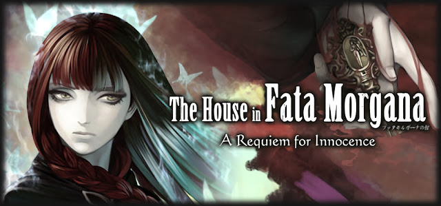 The House in Fata Morgana