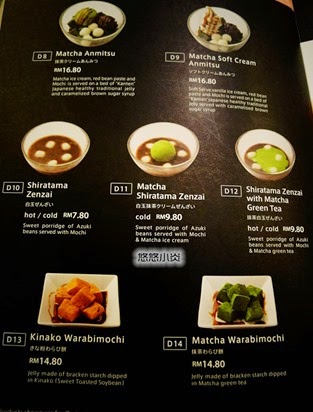 P1060034_副本