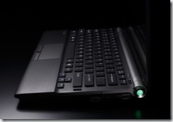 sony_vaio_z