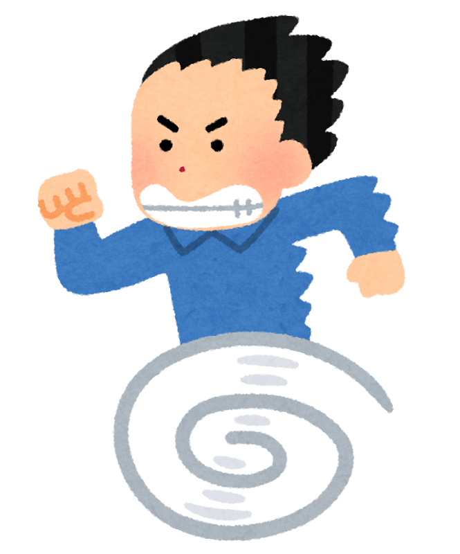 足が渦巻きになって走る人のイラスト 男性 かわいいフリー素材集 いらすとや 足が渦巻きになって走る人のイラスト 男性 かわいいフリー素材集 いらすとや