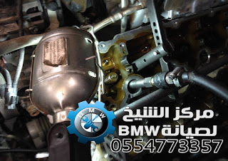 مشكلة الدخان الابيض BMW