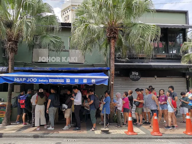 Walking Guide to Good Food & Cafes near Johor JB Customs Walking Guide to Good Food & Cafes near Johor JB Customs