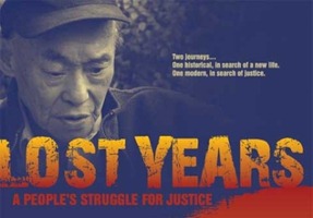 lostyears