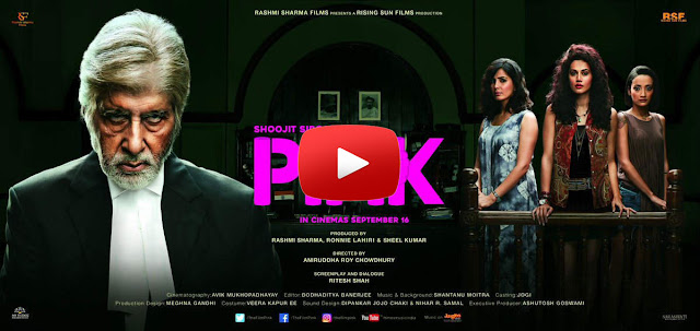 पिंक हिंदी फिल्म - Pink Full Hindi Film, Movie