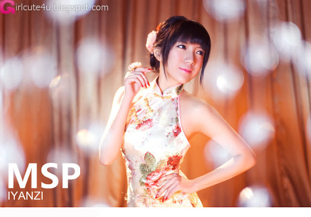 1 MSP program star Zhang Nan-very cute asian girl-girlcute4u.blogspot.com