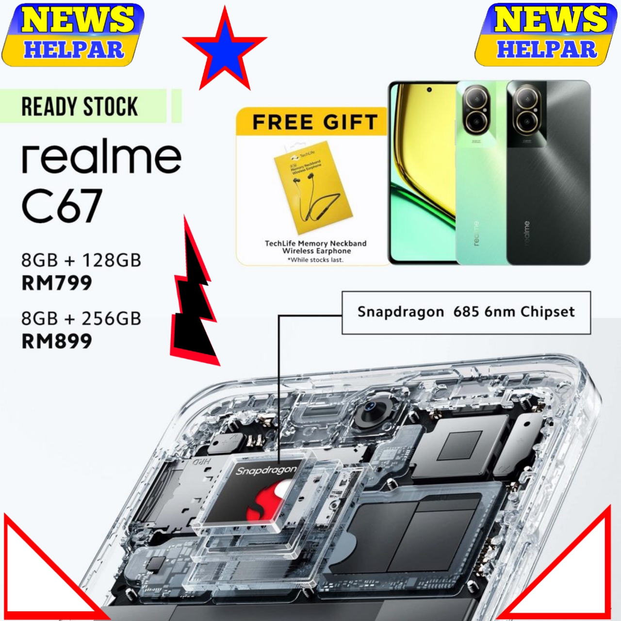 https://www.newshelpar.com/2023/12/realme-c67-price-realme-c67.html