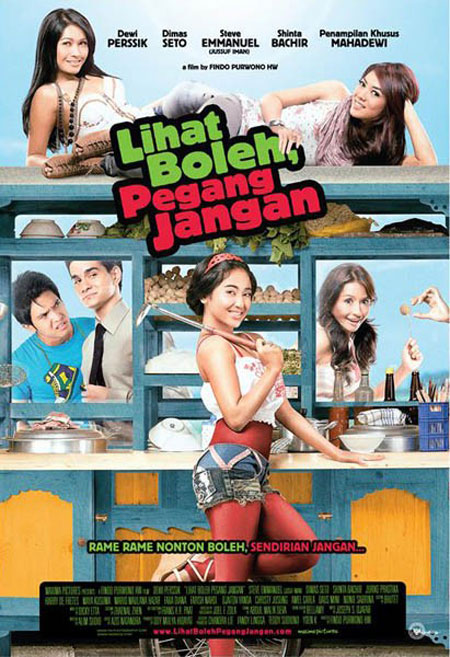 Film Terbaru Dewi Persik dan Mahadewi