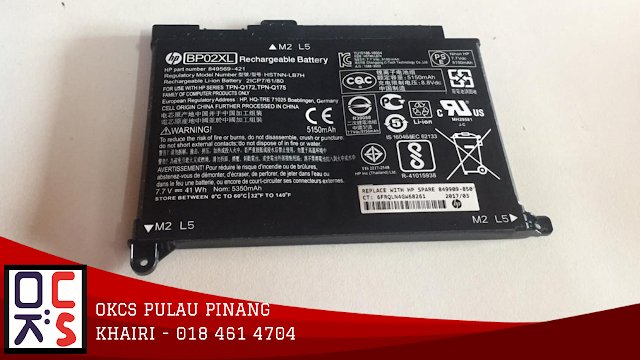 SOLVED : KEDAI REPAIR LAPTOP  OKCS PULAU PINANG | MASALAH BATTERY ROSAK LAPTOP HP 15-AV102TX