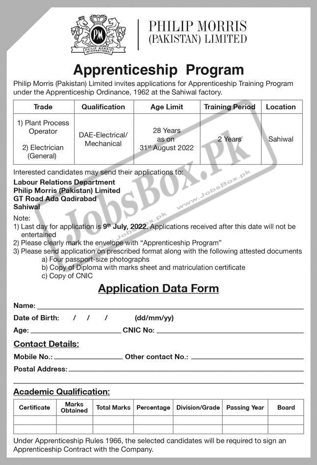 Philip Morris Apprenticeship Program 2022 - Philip Morris Pakistan Limited Jobs 2022