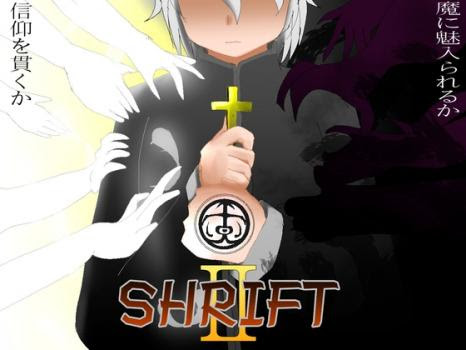 [デビルズオフィス] SHRIFTII (Ver2.01)[RJ318368]