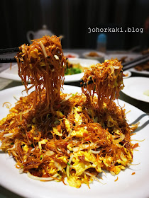 Kluang-STAR-Restaurant-星