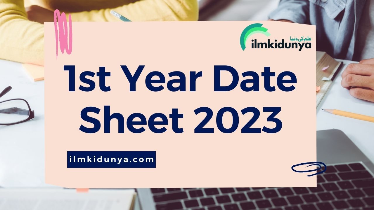 1st Year Date Sheet 2023
