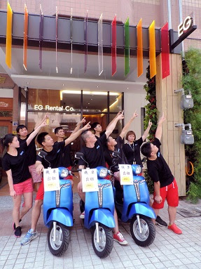 #埔里租車 #埔里租機車 #埔里機車出租 #埔里包棟 #埔里民宿 #埔里包棟民宿 #埔里民宿包棟 #清境農場租車 #清境農場租機車 #清境農場機車出租 #清境農場包棟 #清境農場民宿 #清境農場包棟民宿 #清境農場民宿包棟 #國姓租車 #國姓租機車 #國姓機車出租 #國姓包棟 #國姓民宿 #國姓包棟民宿