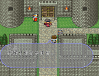 Romancing Saga 2 Change Map Bug