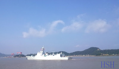 PLAN's New Type 052C Class Destroyer