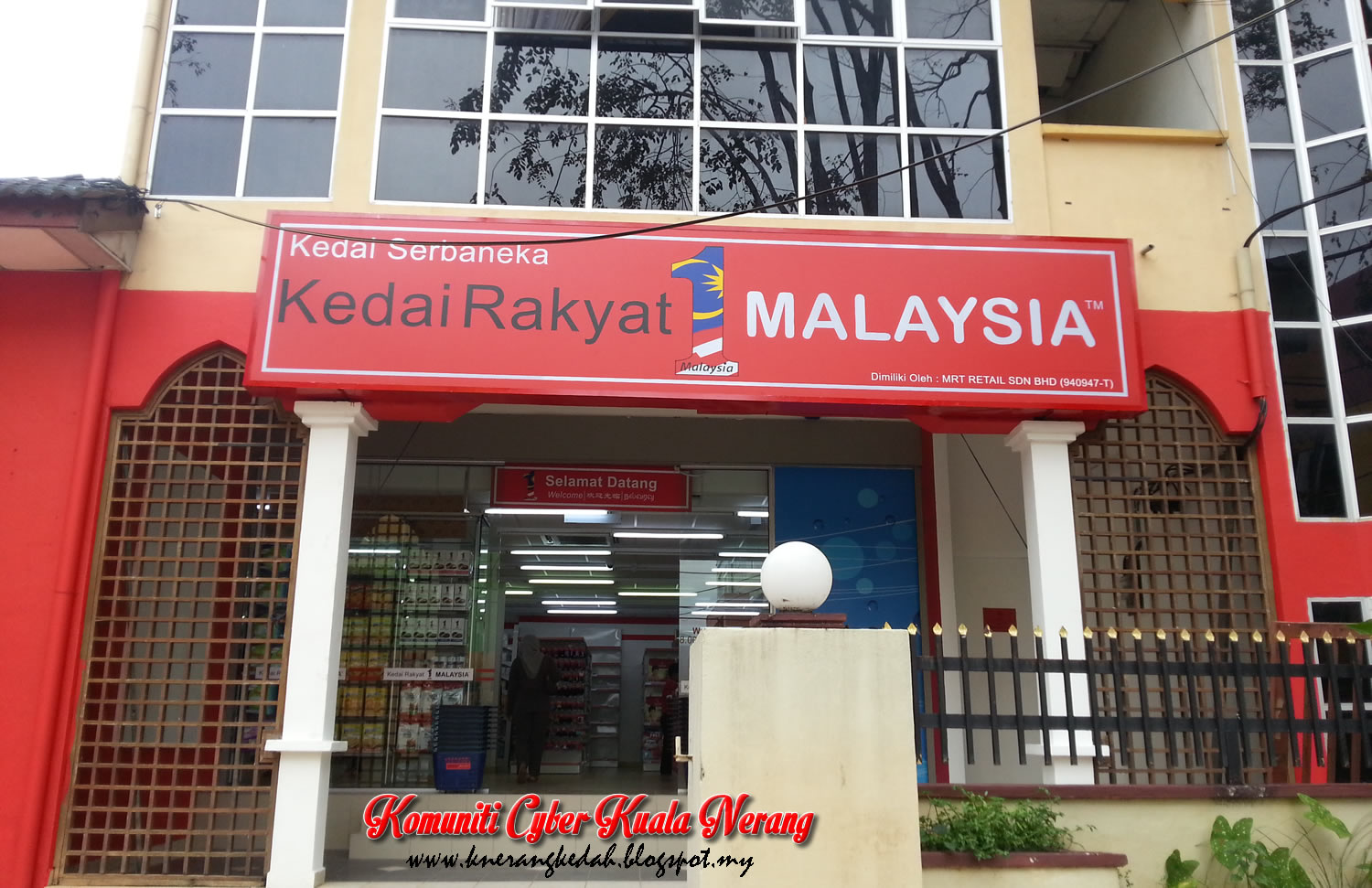  Kuala  Nerang Kedai  Rakyat 1 Malaysia Kuala  Nerang Kedah 