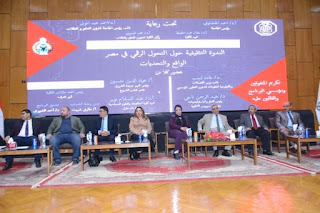 جامعة أسيوط تشهد إفتتاح الندوة التثقيفية تحت عنوان التحول الرقمي في مصر