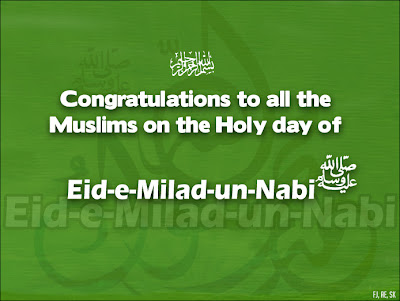 Eid Milad un Nabi Mubarak WallPapers, Milad un Nabi Celebrations All Around the World