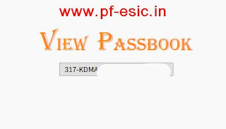 View PF Passbook Memberid