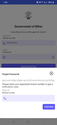 Forgot Password