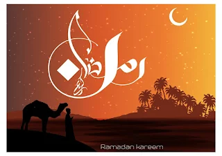 خلفيات رمضان 2024